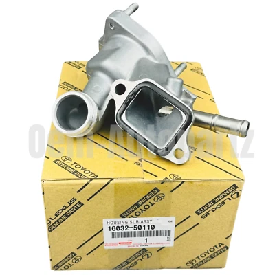 1603250110 Toyota 4Runner Land Cruiser Lexus GS GX LS LX CARCASA, ENTRADA DE AGUA Foto 1 de 4