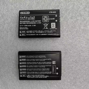 Batería 1PCS CTR-003 001 1300mAh 3.7V para Nintendo 3DS 2DS - Imagen 1 de 3