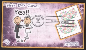 Yes I Do  - 2014 FDC, SC# 4881,  2 oz. postal rate, Flap Open - Picture 1 of 1