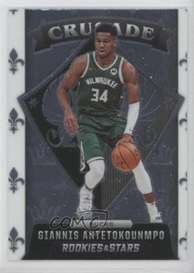 2021-22 Panini Chronicles Crusade Giannis Antetokounmpo #620