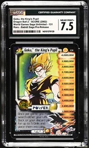 DBZ DRAGON BALL Z GOKU THE KING'S PUPIL 131 LIMITED RARE FOIL CGC 7.5 psa bgs - Picture 1 of 2