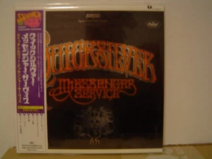 QUICKSILVER MESSENGER SERVICE CD/1968 US/2005 Japan Paper Sleeve Album Replica - Picture 1 of 2