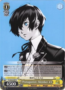 Weiss Schwarz Card TCG Persona 3 Reload P3/SE46-09 N Member No.3 Protagonist ENG - Picture 1 of 1