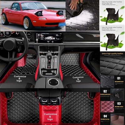 For Mazda MX-5/Miata Car Floor Mats Floor Liners Car Carpet Guard Customizable — 第 1/4 张图片