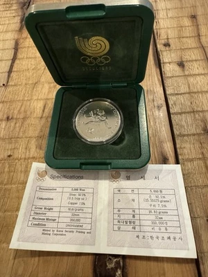Korea 1988 Seoul Olympics 5000 Won Sterling Silver UNC 1/2 Oz Coin, 925 - Image 1 of 3