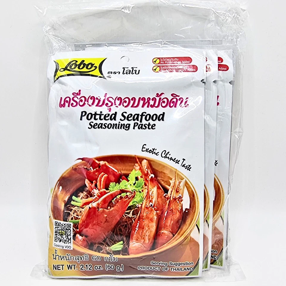Lobo Potted Seafood Seasoning Paste Thai Exatic Chinese Taste 60g X 2pc