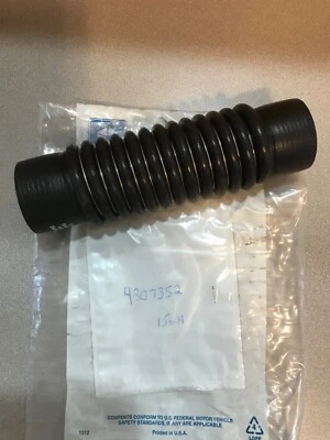 4307352 Dodge Daytona  Shadow Charger air intake hose from intercooler to airbox - Image 1 of 4