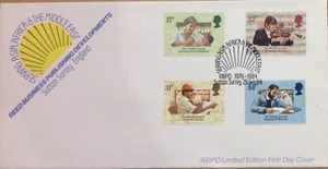 GB FDC 1984 BRITISH COUNCIL. RBPD HANDSTEMPEL SCHILFBLATTEINBAND... KATZE £15 SELTEN - Bild 1 von 1
