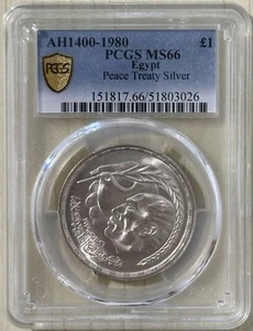 Egipto AH 1400 - 1980 1 Libra Plata ChBU Moneda Tratado de Paz PCGS MS66 2do 16/5 - Imagen 1 de 2