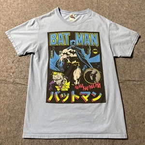Vintage Y2K Batman Joker T Shirt Mens Small Short Sleeves Blue Japanese Hahaha - Picture 1 of 6