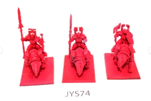 Warhammer Warriors of Chaos Skull Crushers of Khorne JYS74 - Picture 1 of 1