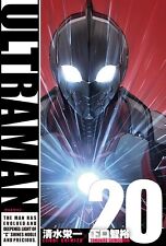 ULTRAMAN Vol.20 Hero's Comics Japanese manga comics Japan