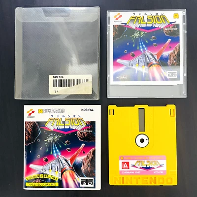 Falsion Nintendo Famicom Disk System Konami 1987 KDS-FAL Japanese Version Rare - Image 1 of 4