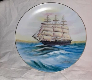 Porcelain Decorative 9" plate Sailing Ship Hinode - Picture 1 of 4