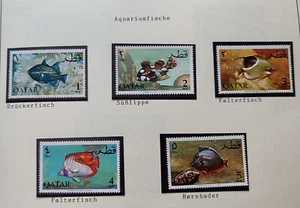 STAMPS QATAR FISH  POSTAL HISTORY NICE LOT AL/24 - Picture 1 of 2