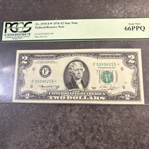 1976 $2 Atlanta STAR Fr 1935-F* PCGS 66 PPQ Gem 6 Digit SN Ends In 6255* 1 Of 4 - Picture 1 of 12