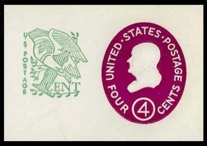 GROSSHANDEL - U545a NEUWERTIG GESCHNITTENE QUADRATE x 10 KOPIEN - Bild 1 von 2