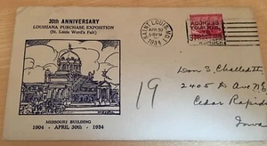 30TH ANNIVERSARY LOUISIANA PURCHASE EXPO    1934  POSTAL COVER - Picture 1 of 1