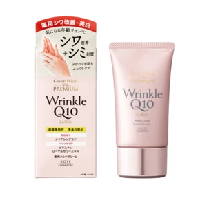 Kose CoenRich The Premium Medicated Wrinkle White Hand Cream 60g from Japan - Picture 1 of 8