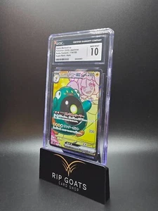2025 Pokemon Japanese Iono's Bellibolt ex 114/100 Battle Partners SR Holo CGC 10 - Picture 1 of 2