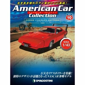 DeAGOSTINI American Car Collection Vol.10 Dodge Charger Daytona 1969 1/43 - Picture 1 of 3