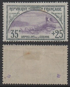 FROM THE 1st SERIE ORPHANS # 152 / 1917 - 35 C + 25 C * MLH / PRICE €200.00 - Picture 1 of 1