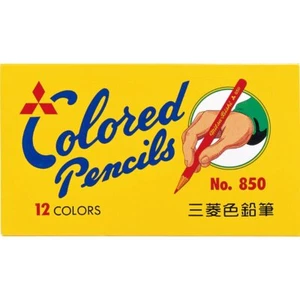 Mitsubishi Pencil Color Pencil No. 850 12 Colors K85012C.2 - Picture 1 of 4