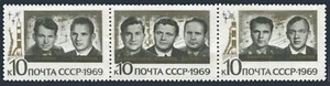 Rusia 3655-3657 individuales, Estampillada sin montar o nunca montada. Michel 3682-3684. Grupo Flight Soyuz 6-7-8.1969. - Imagen 1 de 1