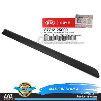 Front Door Side Molding RIGHT RH ⭐GENUINE⭐ for 2010-2013 Kia Soul 877122K000 Foto 1 de 4