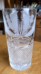 Edinburgh Kristall Distel Longdrinkglas - Bild 1 von 5