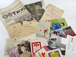 Juego de papel nostalgia soviética - Imagen 1 de 5