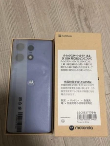 motorola edge années 50 PRO 5G SIM sans lavande - Photo 1 sur 3
