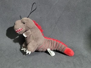 Shin Godzilla 8" Muñeca de Peluche Llavero TOHO Japón Sin Usar Sin Etiqueta Excelente Estado - Imagen 1 de 10