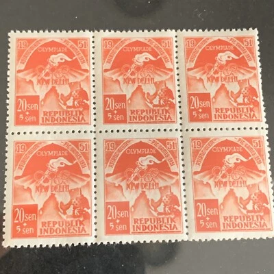 Indonesia 1951 Sc# B60 Symbols of Olympic Games Block Of 6 MNH - Image 1 of 4