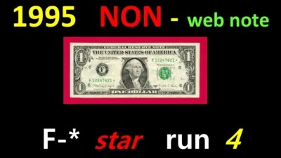 1988A, nota web NoN ~~ F-* ~ estrella = ejecución 4 == ~~ == F12247621* == Foto 1 de 4