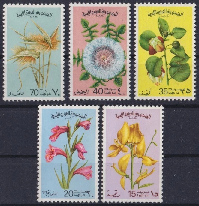 F-EX42903 LIBYA LIBIA MNH 1976 FLOWER FLORES. - Image 1 of 1