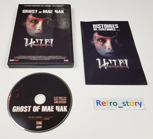 DVD Ghost Of Mae Nak - Picture 1 of 2