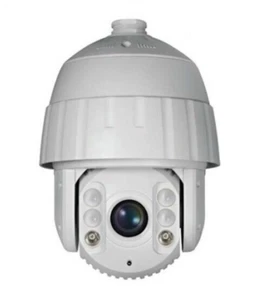 Cantek AP312-IR-25X 1080p Outdoor IR Turbo 7-Inch Speed Dome Camera, 25x Lens - Picture 1 of 15