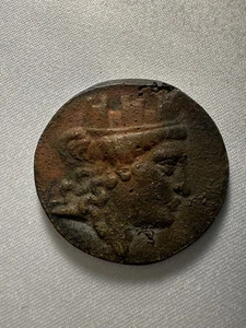 Rare Ancient Bronze Coin Tyche Smyrna Ionia 2nd–1st Century BC Greek AE26 - Picture 1 of 11