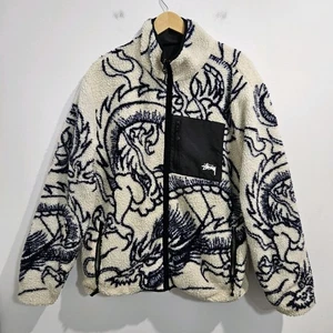 Chaqueta Sherpa Stussy Dragon Azul Blanco Vellón Talla Grande Reversible Cremallera Completa - Imagen 1 de 16
