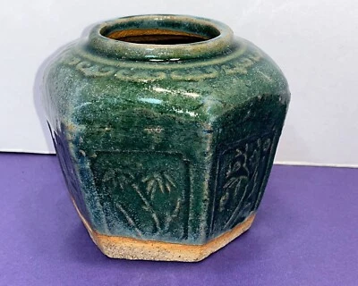 Antique Chinese Qing Dynasty Jinger Jar, Antique 1850 Chinese 3 1/2" Vase - Image 1 of 4