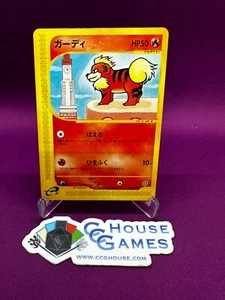 Pokemon Growlithe 014/092 Japanese E-Series E2 The Town On No Map *CCGHouse* - Picture 1 of 6