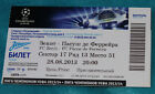 Ticket for collectors CL Zenit St. Petersburg Pacos de Ferreira Russia Portugal
