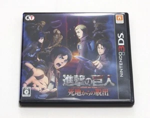 Attack on Titan: Escape from Death Nintendo 3DS NTSC-J (Giappone) versione gi... - Foto 1 di 3