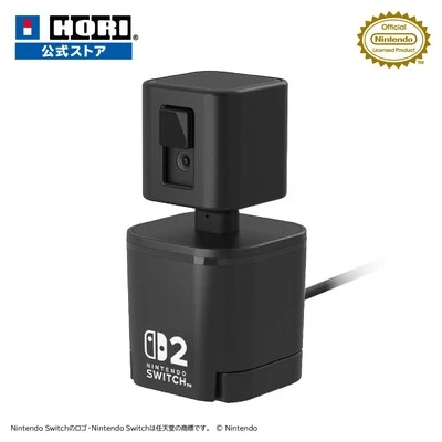 USB Camera for Nintendo Switch 2 HORI  NSX-023 Black New - Image 1 of 4