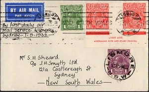 1932 Australia Lismore To Sydney 4 X KGV Stamps Inc Imprint Pair Flight Cover GC - Bild 1 von 1