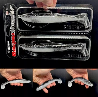 Gan Craft Soft Lure Bariki Shad 6.8” 42g #11 “Magic Shad “ Soft Swimbait - Image 1 of 4