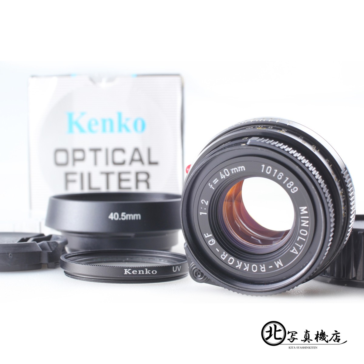 Leica M f/2 Camera Lenses for Minolta for sale | eBay Leica M f/2 Camera Lenses for Minolta for sale | eBay