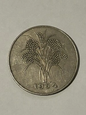 Vietnam 1964 10 Dong - Hermosa moneda - #B102 Foto 1 de 2