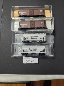 SOUTHERN PACIFIC 4 CARS:  96300, 490198, 490387,  47357 - Picture 1 of 1